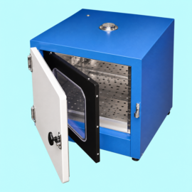 Incubator