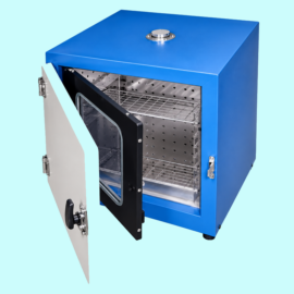 Incubator