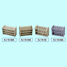 Test Tube Rack